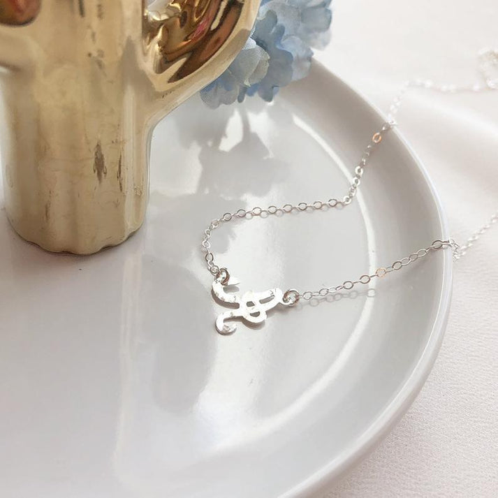 Sterling silver initial necklace, letter Necklace
